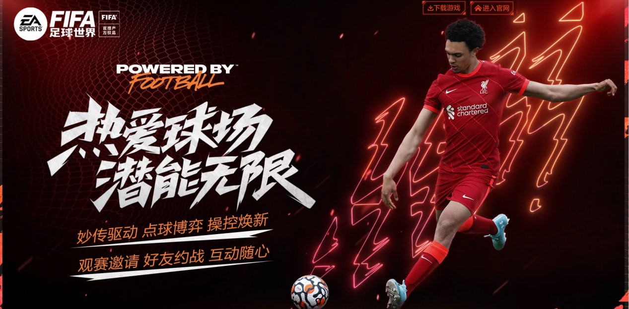 但因忽视对 但因忽视对